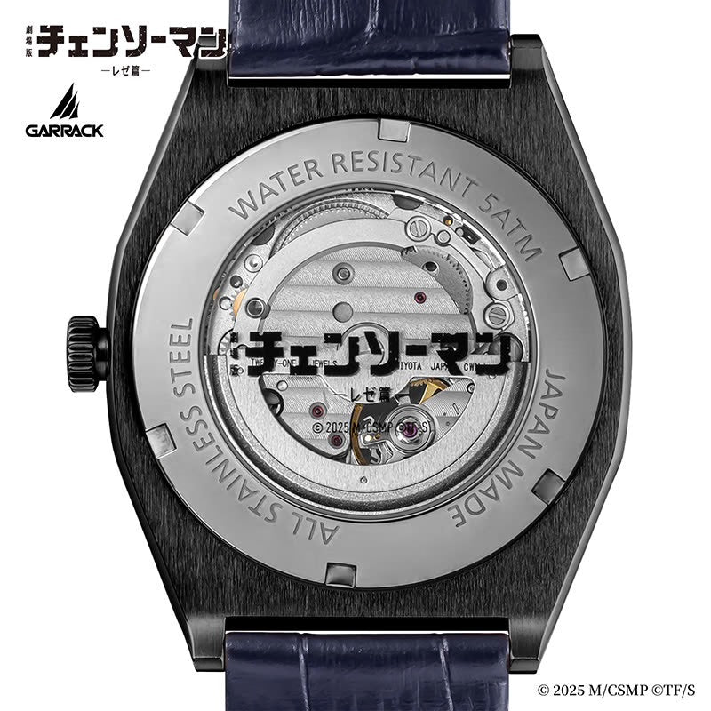 GARRACK X 鏈鋸人 早川秋特別版 日本製限量版手錶 JDM日版 SMS-CM-41-A