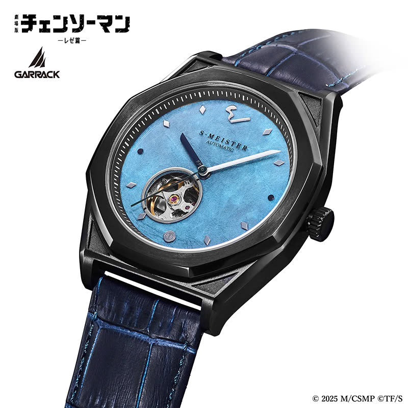 GARRACK X 鏈鋸人 早川秋特別版 日本製限量版手錶 JDM日版 SMS-CM-41-A