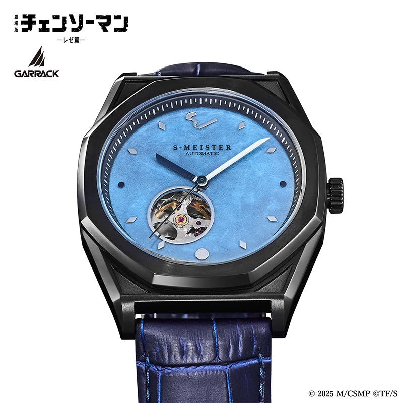 GARRACK X 鏈鋸人 早川秋特別版 日本製限量版手錶 JDM日版 SMS-CM-41-A