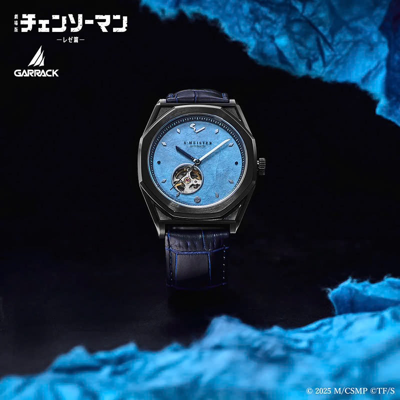 GARRACK X 鏈鋸人 早川秋特別版 日本製限量版手錶 JDM日版 SMS-CM-41-A