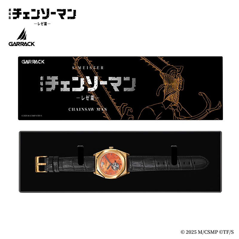 GARRACK X 鏈鋸人 淀治特別版 日本製限量版手錶 JDM日版 SMS-CM-41-C