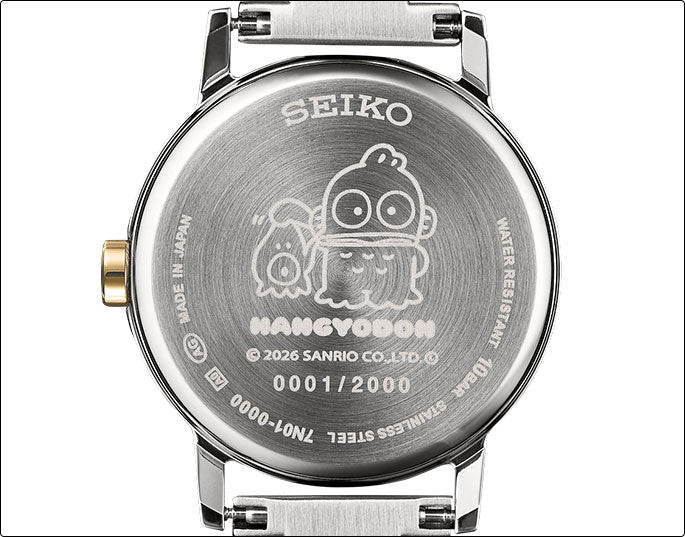 SEIKO X HANGYODON 人魚漢頓 水怪特別版 精工日本製限量版手錶 JDM日版