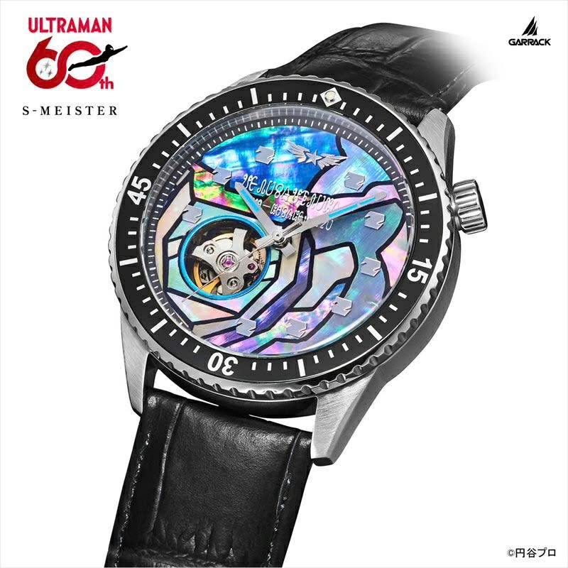 GARRACK X ULTRAMAN 60th 奧特曼60週年 超人Z特別版 日本製限定手錶 SMS-42-UM-ZT