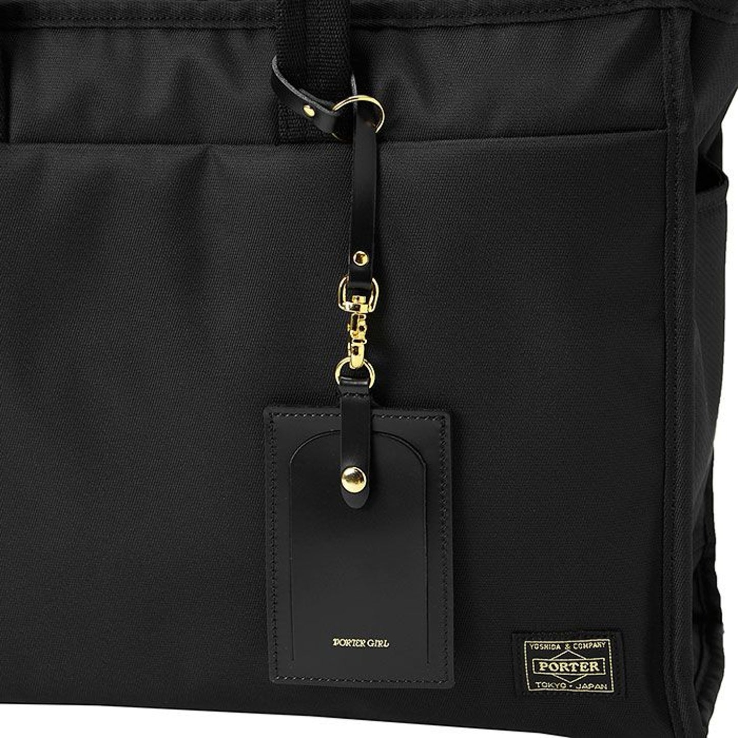 PORTER SHEA TOTE BAG(L) 吉田 日本製手提袋 871-05120
