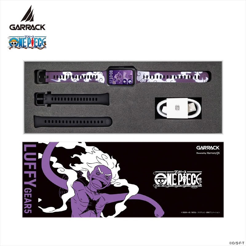 GARRACK X ONE PIECE 海賊王 特別版 運動手錶