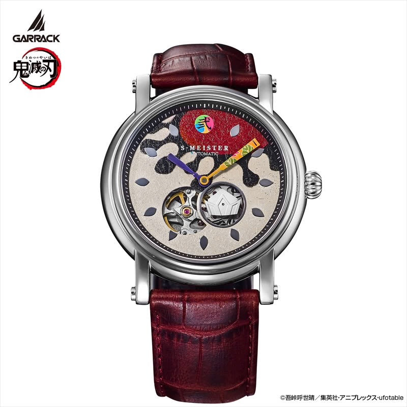 GARRACK 鬼滅の刃 鬼滅之刃 S-MEISTER 童磨 特別版 日本製限定版手錶 SMS-42-KY-J2D JDM日版