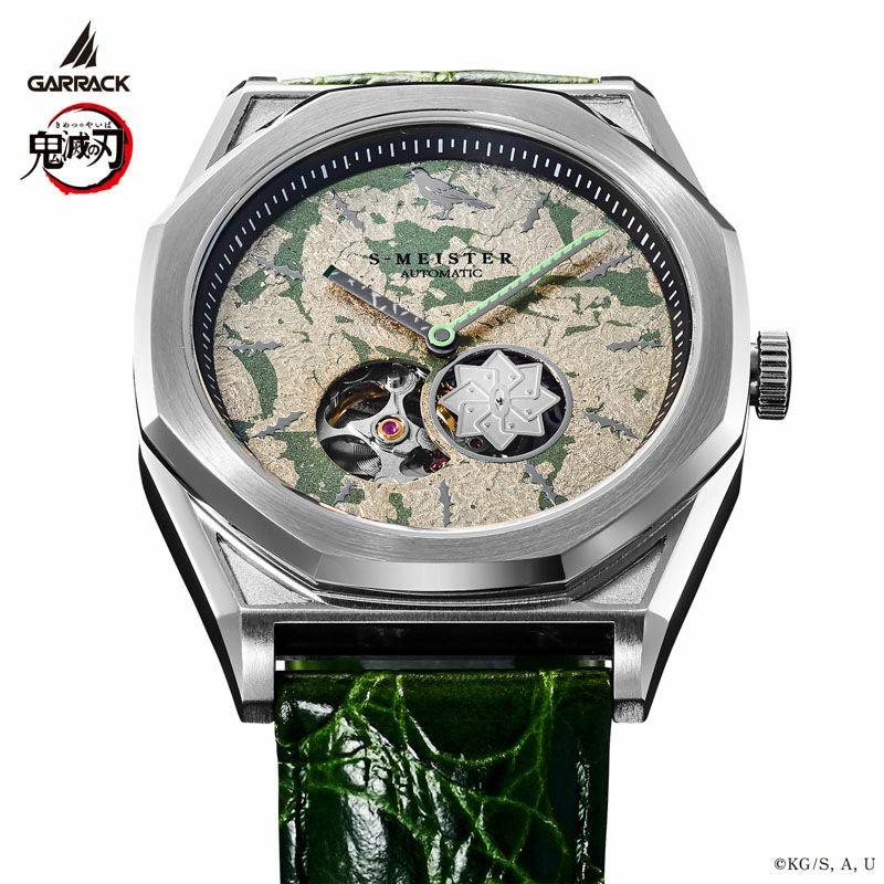 GARRACK 鬼滅の刃 鬼滅之刃 S-MEISTER 不死川實彌 Vol.4 特別版 日本製 限定手錶 SMS-41-KY-SS JDM日版