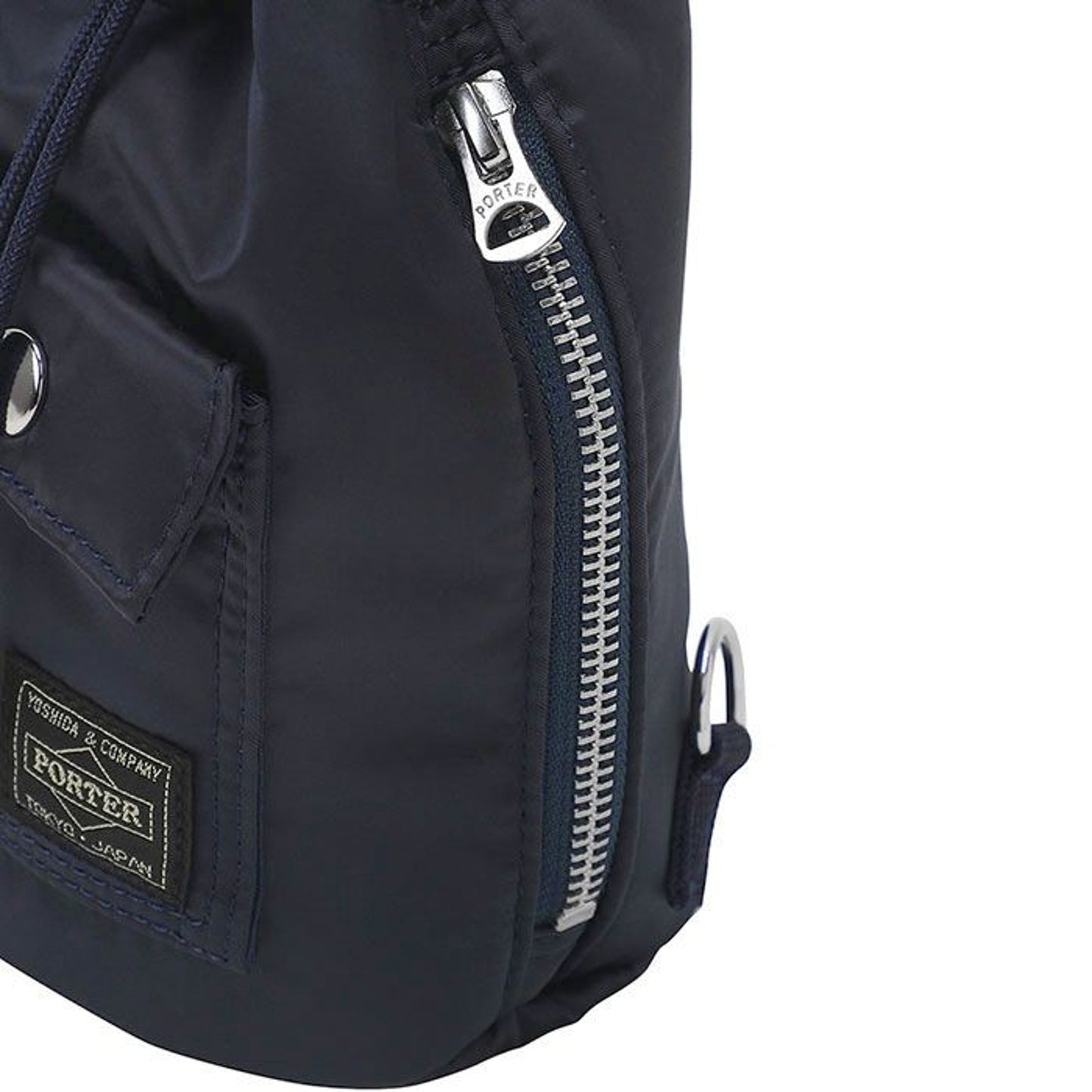 PORTER HOWL BONSAC MINI 吉田 日本製 斜孭袋 381-16856