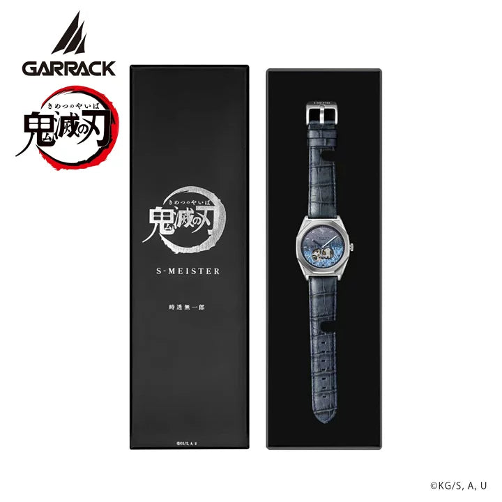GARRACK 鬼滅の刃 ×S-MEISTER時透無一郎 日本製特別版手錶 JDM日版