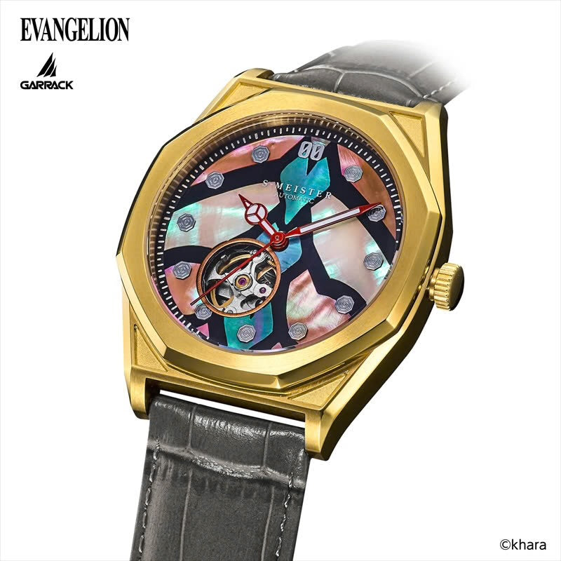 GARRACK X EVANGELION 新世紀福音戰士 [零号機]特別版 日本製 限量手錶 SMS-EVA-41-0