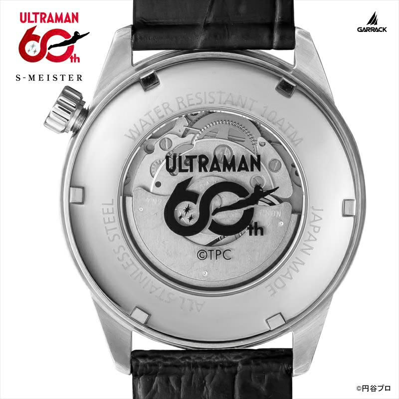 GARRACK X ULTRAMAN 60th 奧特曼60週年 超人Z特別版 日本製限定手錶 SMS-42-UM-ZT