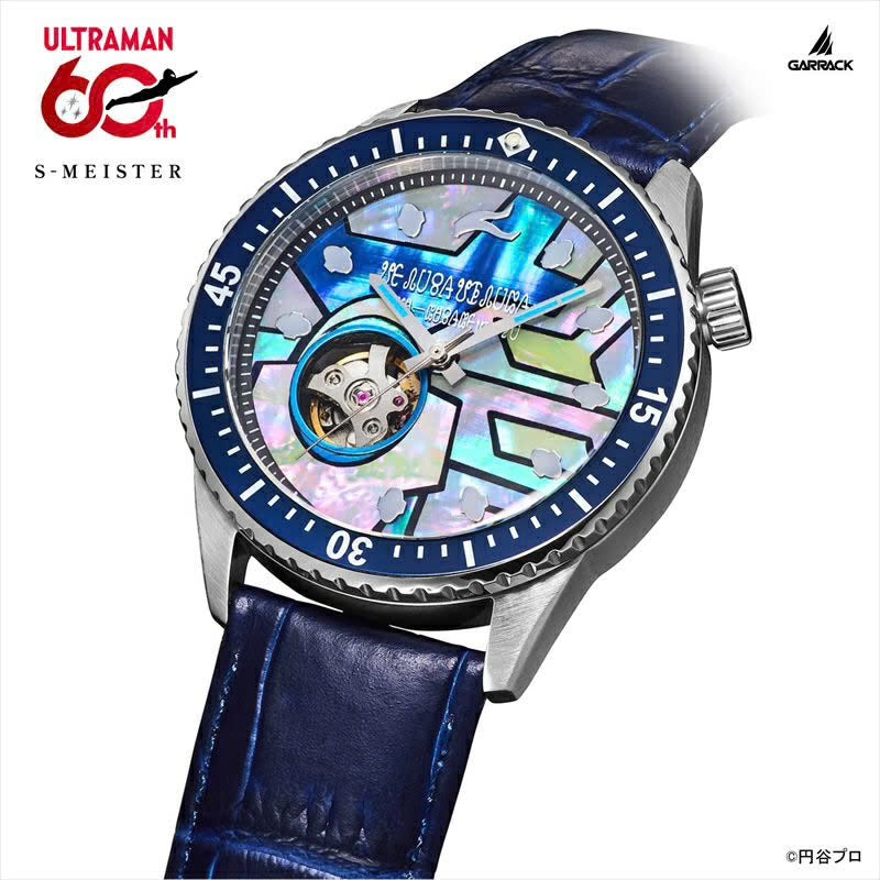 GARRACK X ULTRAMAN 60th 奧特曼60週年 超人ZERO特別版 日本製限定手錶 SMS-42-UM-ZT