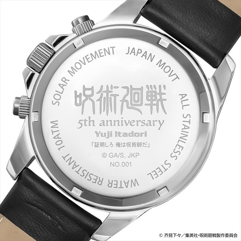 ANGEL CLOVER X 呪術廻戰 5週年紀念 虎杖悠仁特別版手錶 JU40-IT JDM日版