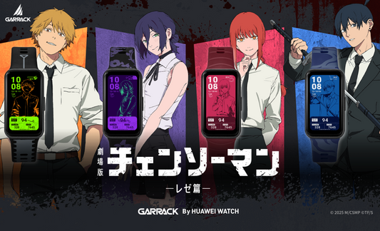 GARRACK X 鏈鋸人 劇場版 特別版運動手錶 JDM日版