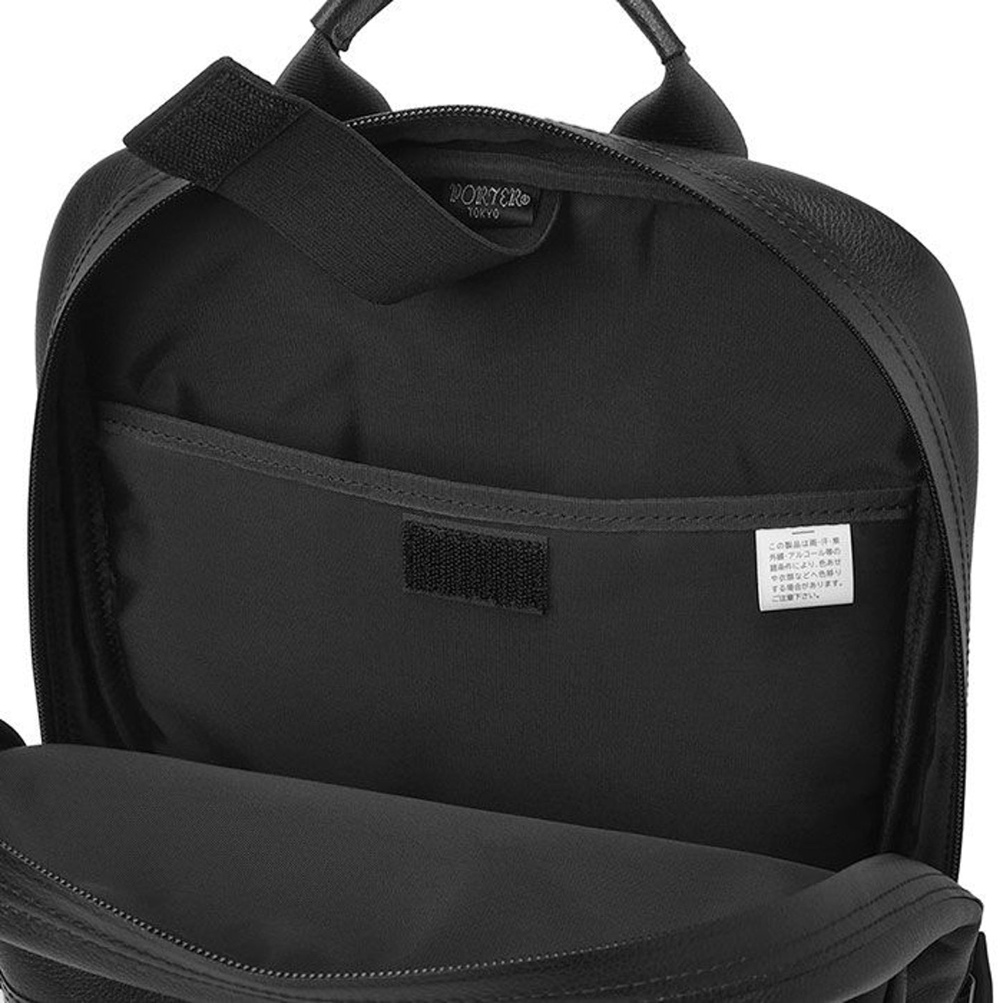 PORTER GUARD DAYPACK 吉田 日本製背囊 033-05060