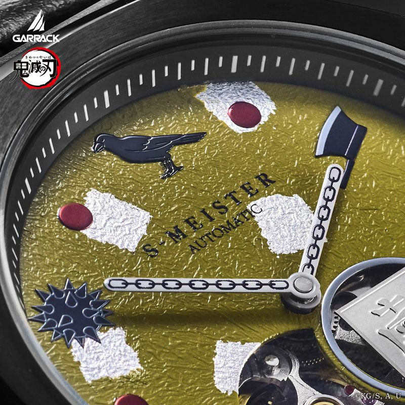 GARRACK 鬼滅の刃 鬼滅之刃 S-MEISTER 悲鳴嶼行冥 特別版 日本製限量手錶 Vol.4 SMS-41-KY-HG JDM日版