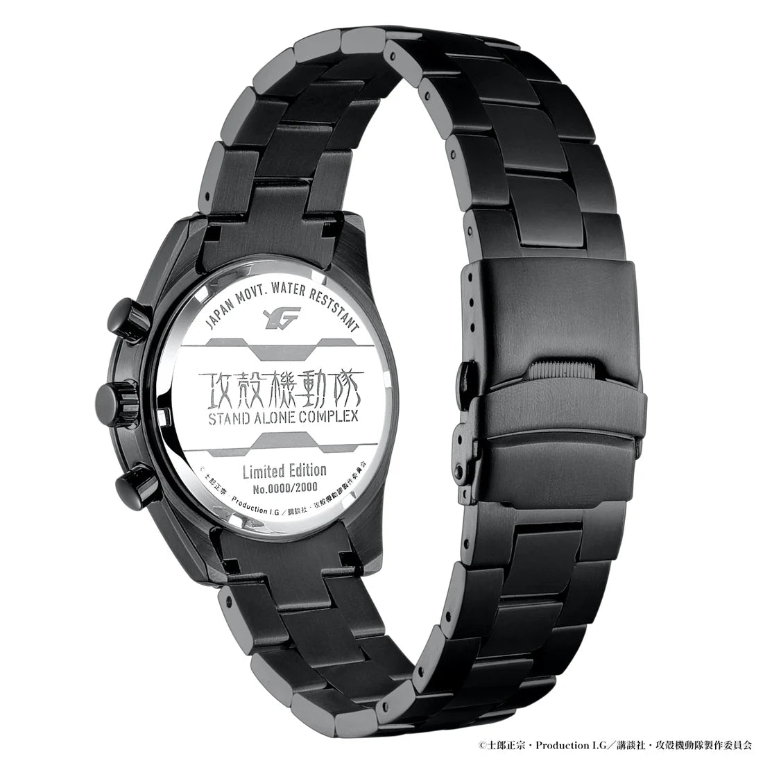 Ghost in the Shell SAC STAND ALONE COMPLEX Kusanagi Motoko Special Edition Limited Watch JDM