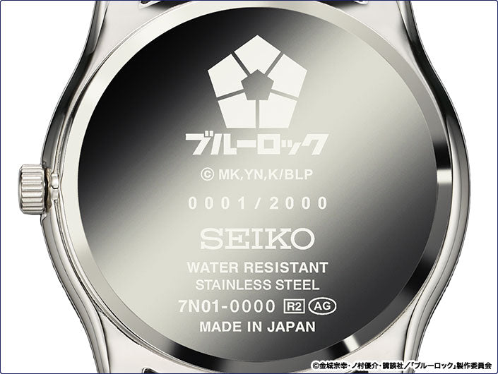 SEIKO X 藍色監獄 ブルーロック 日本製 限定版 手錶