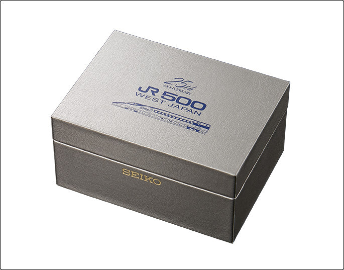 SEIKO 精工 X 500系山陽新幹線 25週年紀念 日本製限定版手錶 JDM日版