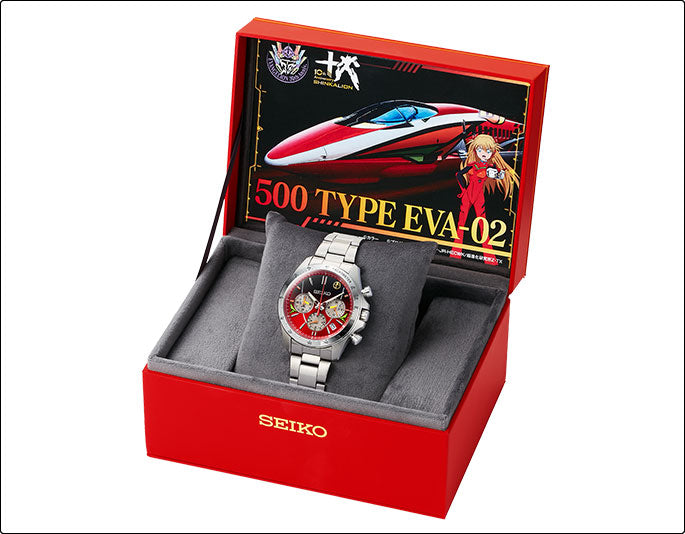 SEIKO 新世紀福音戰士新幹線 500 TYPE EVA-02 特別版 精工 日本製限量版手錶 JDM日版
