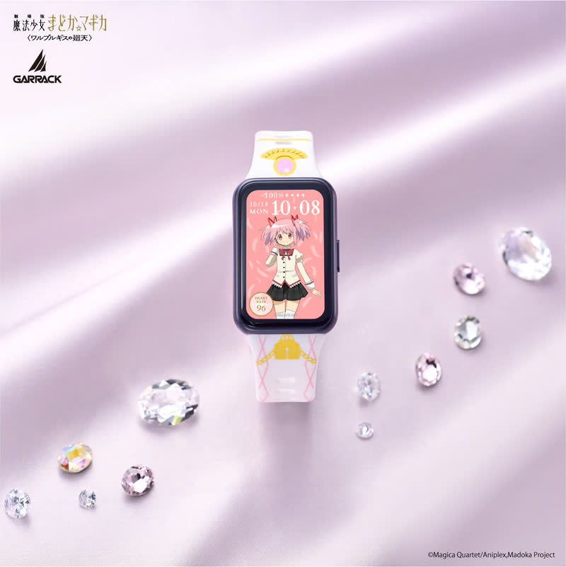 GARRACK X 劇場版 魔法少女小圓〈瓦爾普吉斯的迴天〉特別版 運動手錶 JDM日版