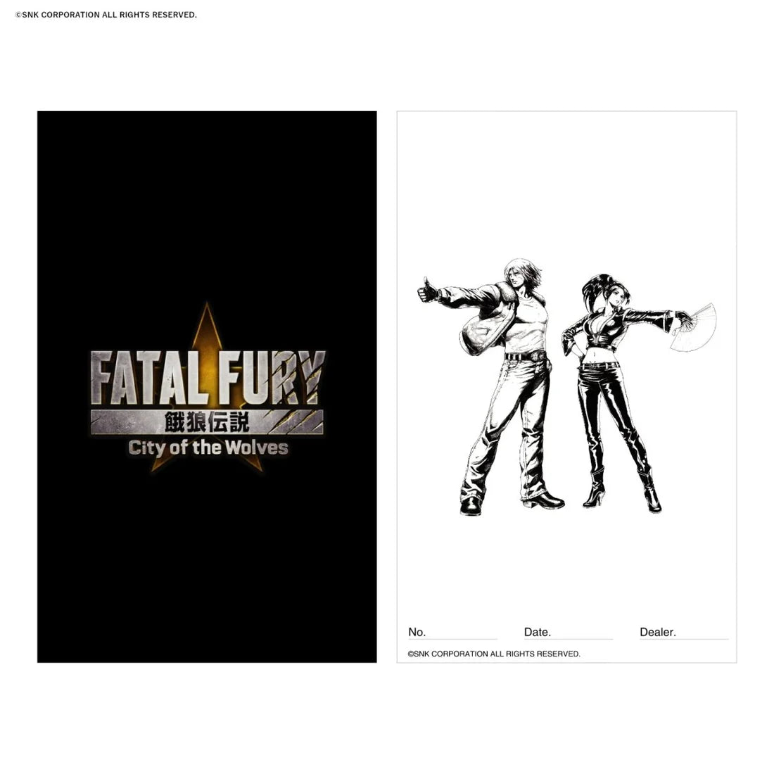 餓狼伝説 City of the Wolves 泰利柏格 特別版 限量手錶 JDM日版