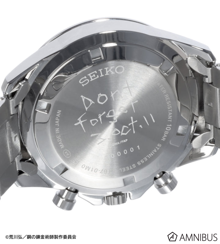 SEIKO X 鋼之鍊金術師 FULLMETAL ALCHEMIST 愛德華 艾力克 特別版 精工 日本製限量版手錶 JDM日版
