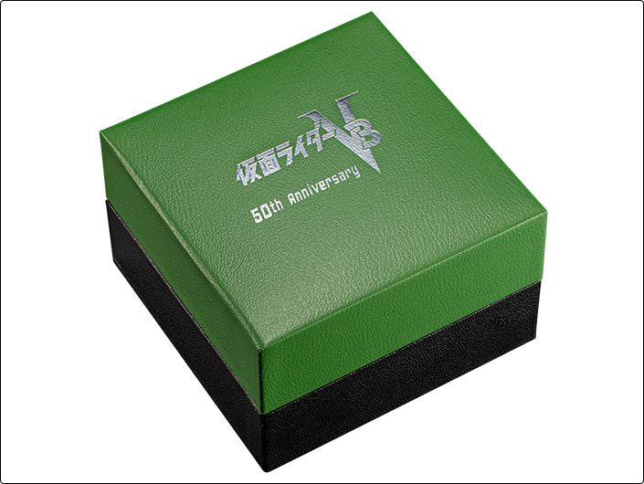 Kamen Rider V3 50th Anniversary Special Edition Watch