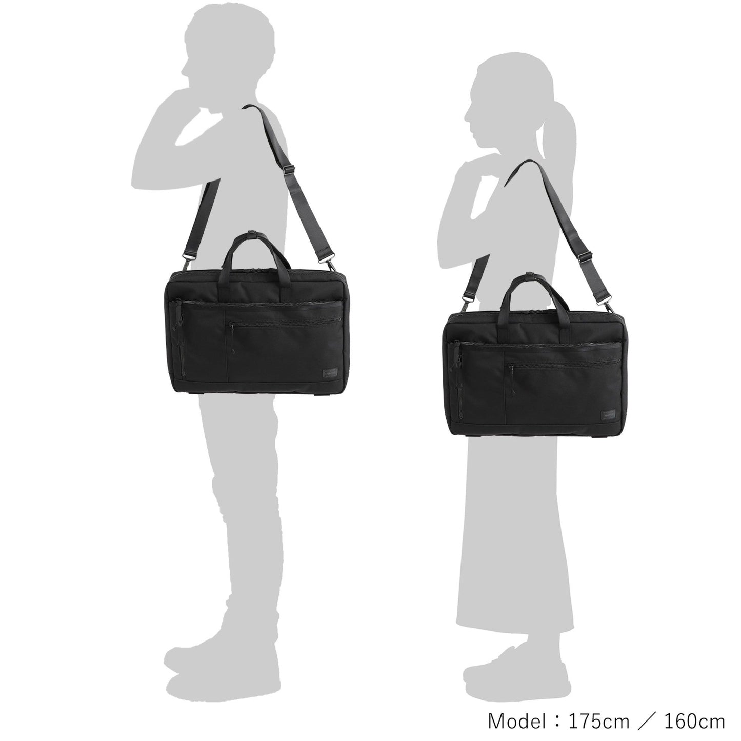 PORTER INTERACTIVE 2WAY BRIEFCASE(L) 吉田 日本製公事包 536-17049