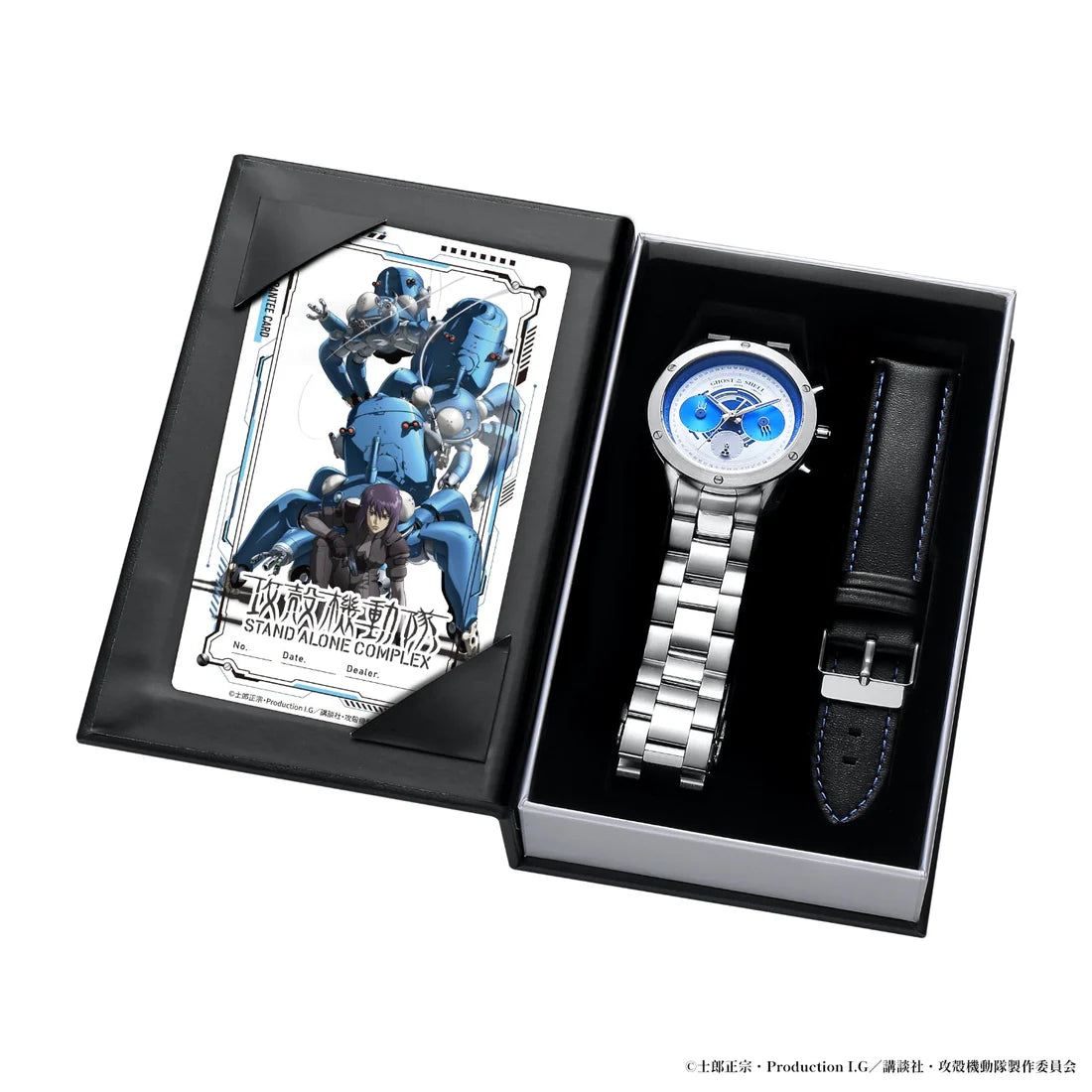 Ghost in the Shell SAC STAND ALONE COMPLEX Tachikoma Special Edition Limited Watch JDM Japanese Version