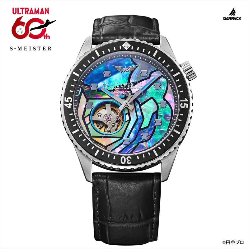 GARRACK X ULTRAMAN 60th 奧特曼60週年 超人Z特別版 日本製限定手錶 SMS-42-UM-ZT