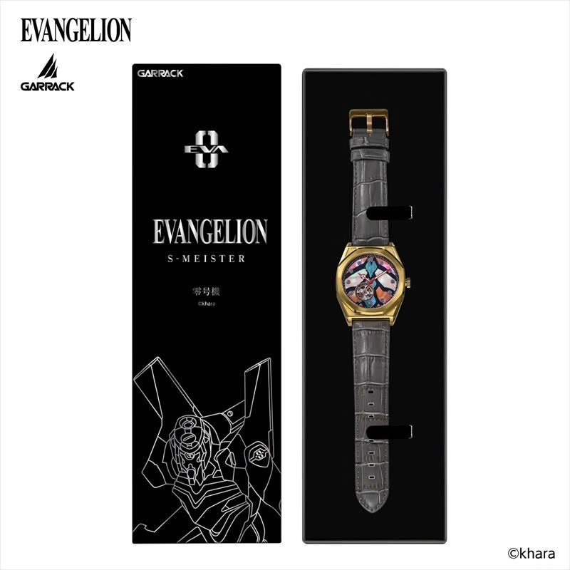 GARRACK X EVANGELION 新世紀福音戰士 [零号機]特別版 日本製 限量手錶 SMS-EVA-41-0