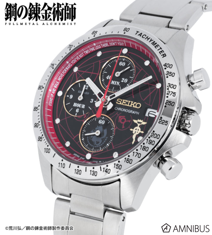 SEIKO X 鋼之鍊金術師 FULLMETAL ALCHEMIST 愛德華 艾力克 特別版 精工 日本製限量版手錶 JDM日版