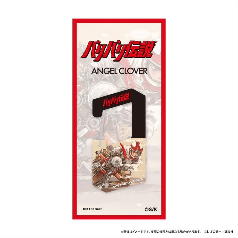 ANGEL CLOVER X 疾風傳說 特別版 聖秀吉 巨摩郡 限量版手版 JDM日版