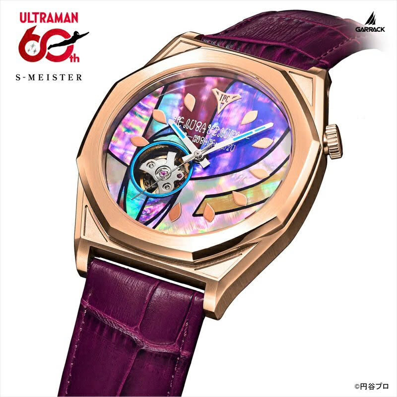 GARRACK X ULTRAMAN 60th 奧特曼60週年 超人迪加特別版 日本製限定手錶 SMS-41-UM-TG