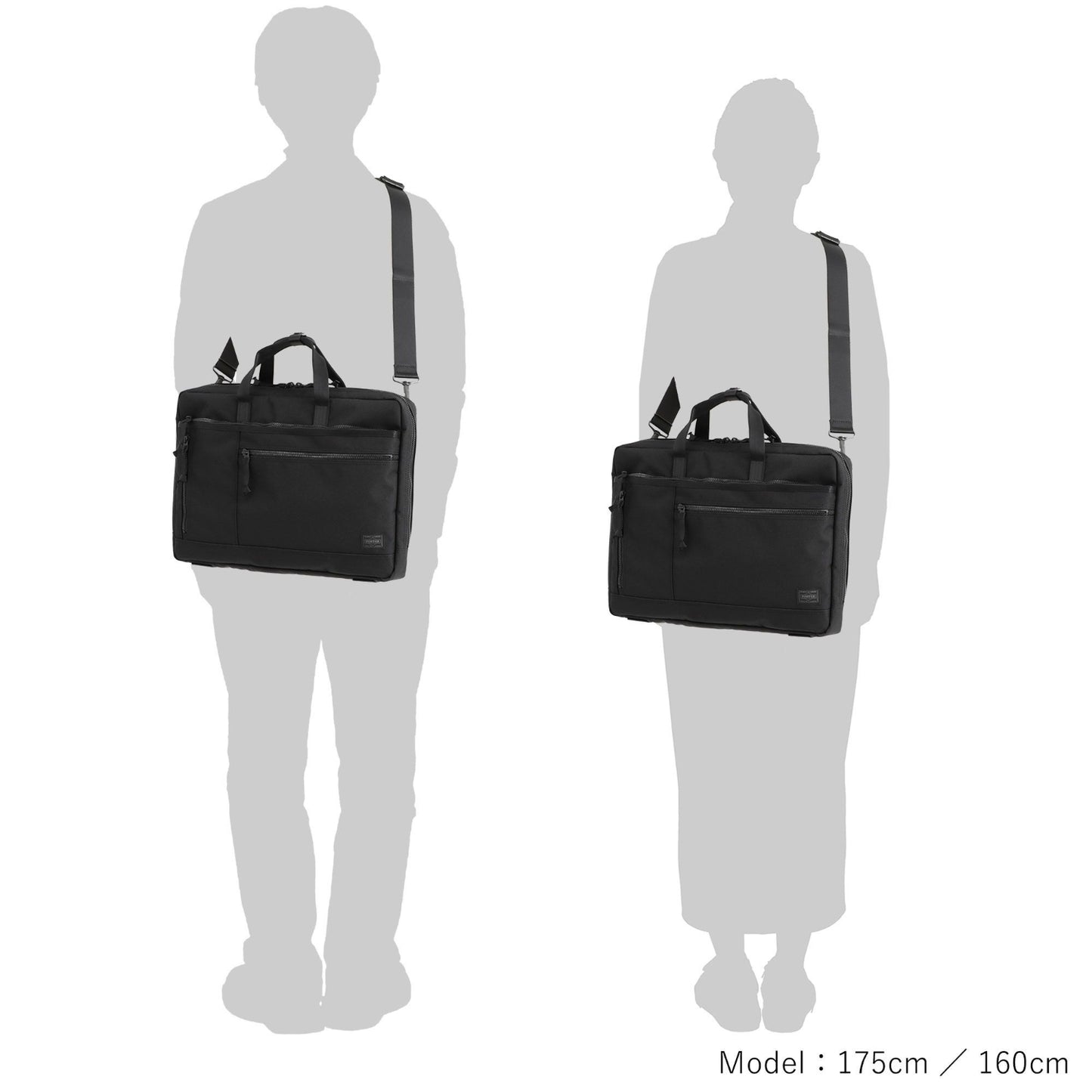 PORTER INTERACTIVE 2WAY BRIEFCASE(L) 吉田 日本製公事包 536-17049