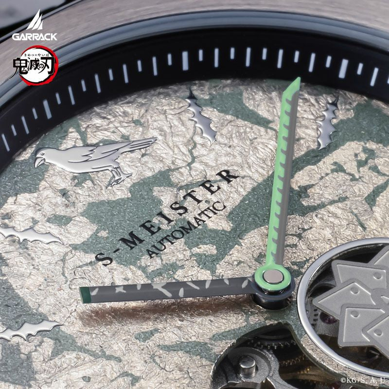 GARRACK 鬼滅の刃 鬼滅之刃 S-MEISTER 不死川實彌 Vol.4 特別版 日本製 限定手錶 SMS-41-KY-SS JDM日版