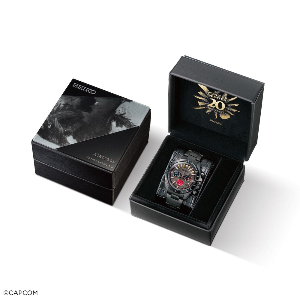 Seiko Monster Hunter 20th Anniversary made in Japan Special Edition Watch JDM