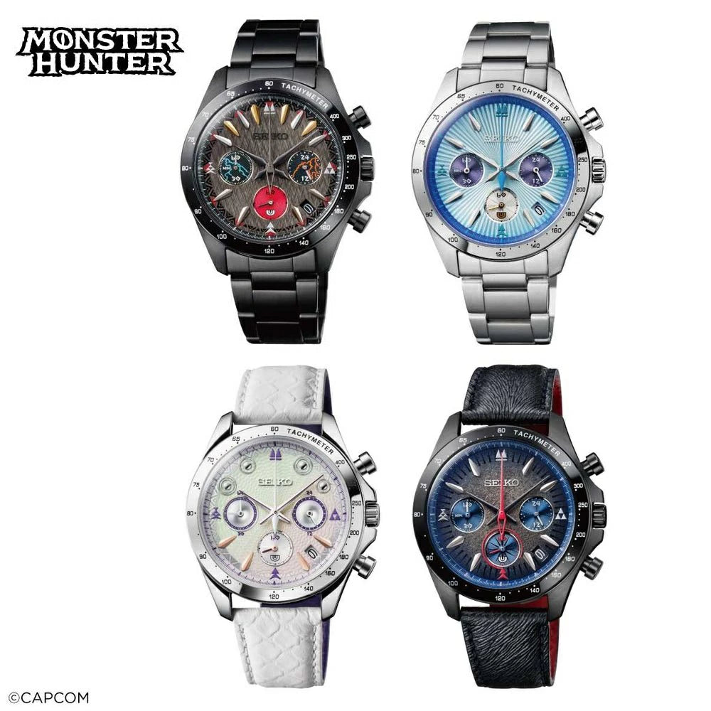 Seiko Monster Hunter 20th Anniversary made in Japan Special Edition Watch JDM