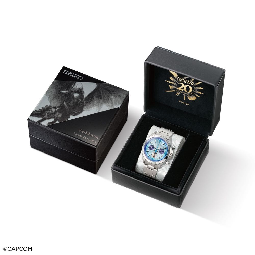 Seiko Monster Hunter 20th Anniversary made in Japan Special Edition Watch JDM