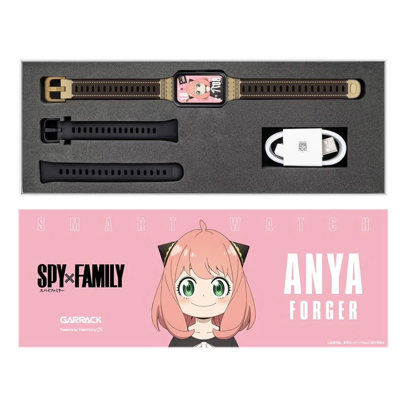 GARRACK X SPY FAMILY 間諜家家酒 安妮亞 特別版 運動手錶 HUC-SF-BD11-A