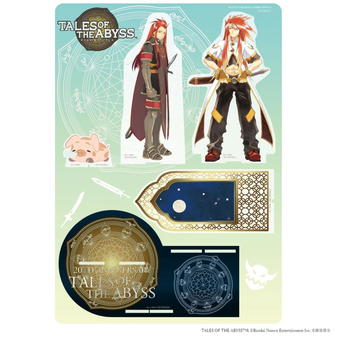 深淵傳奇 20週年紀念版 限量手錶 JDM日版