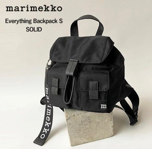 marimekko EVERYTHING BACKPACK S SOLID Backpack