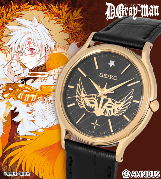 SEIKO X D.Gray-man 驅魔少年 特別版 精工 日本製 限量版手錶 JDM日版