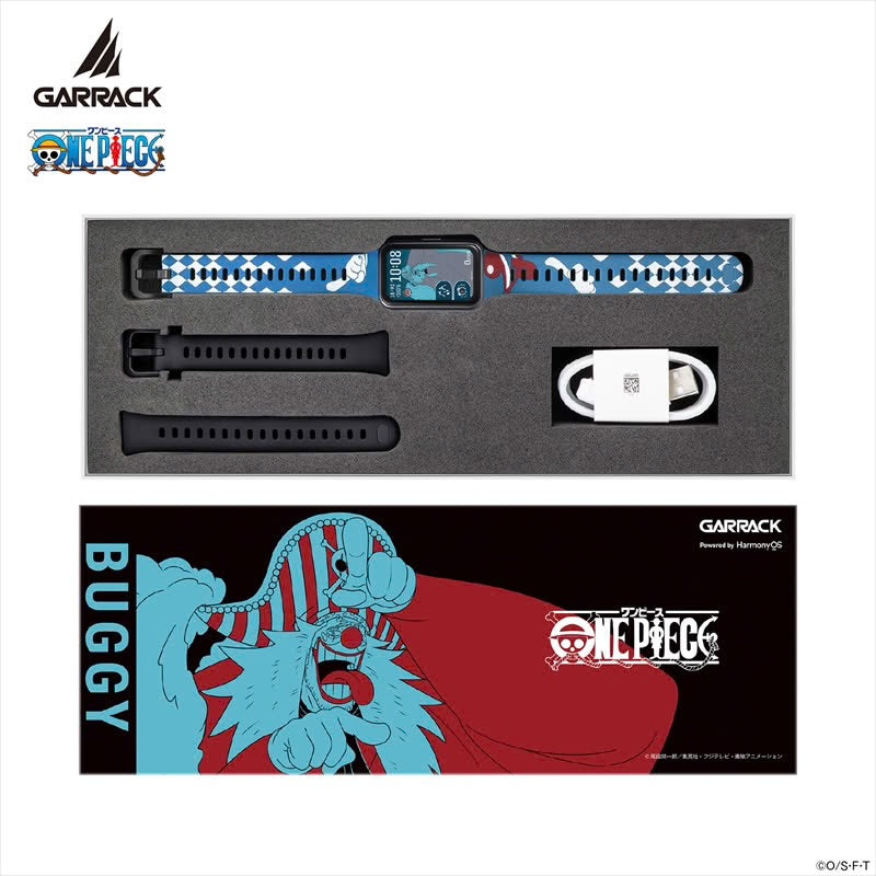GARRACK X ONE PIECE 海賊王 特別版 運動手錶