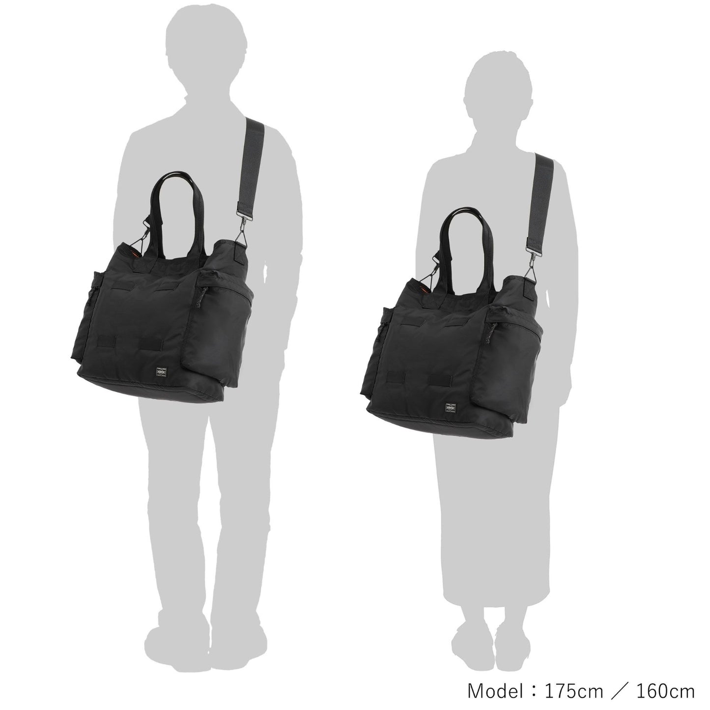 PORTER FORCE 2WAY TOTE BAG 吉田 日本製手提袋 855-07500