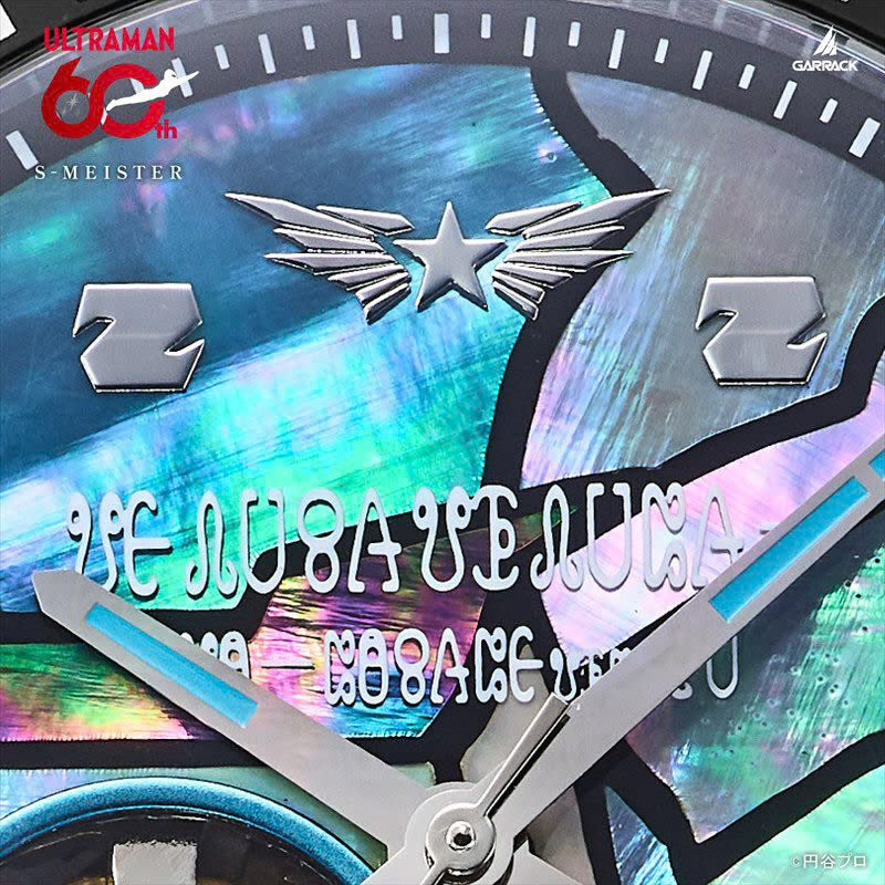 GARRACK X ULTRAMAN 60th 奧特曼60週年 超人Z特別版 日本製限定手錶 SMS-42-UM-ZT