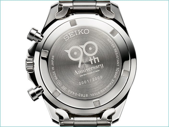 SEIKO Japan Wild Bird Society 90th Anniversary Commemorative Jade Watch Limited Edition JDM