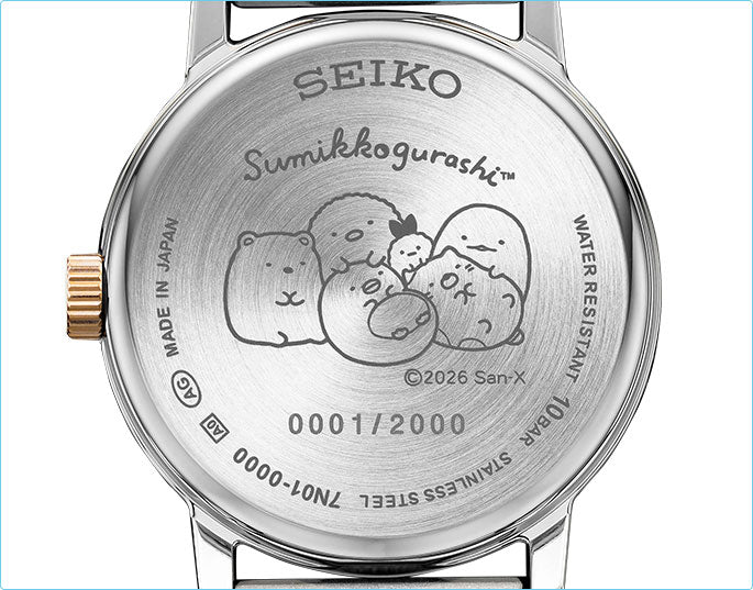SEIKO X 角落生物 特別版 精工 日本製限量版 手錶 JDM日版