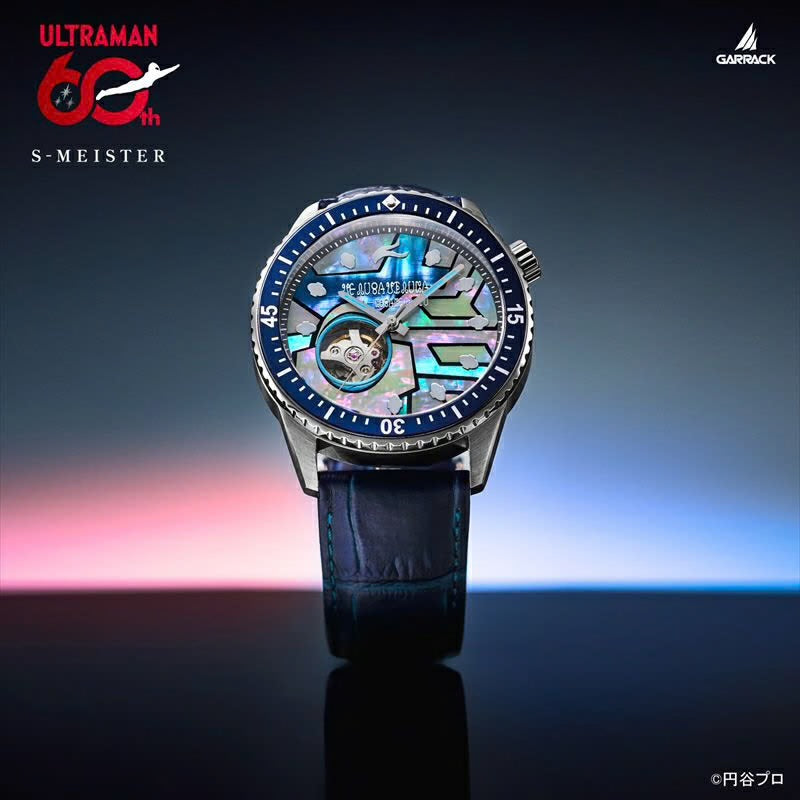GARRACK X ULTRAMAN 60th 奧特曼60週年 超人ZERO特別版 日本製限定手錶 SMS-42-UM-ZT